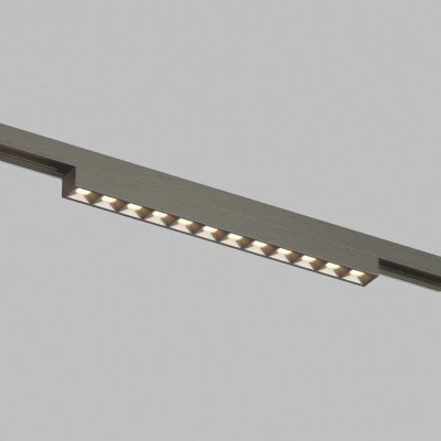 Трековый светильник Denkirs SHINE GRILL ZigBee DK5971-DN