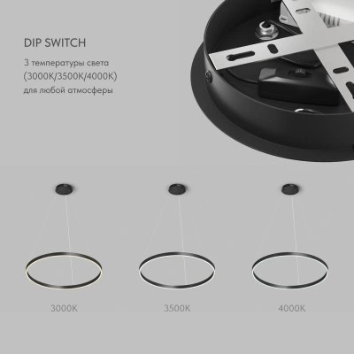 Denkirs RAYDIA DK6273-BK подвесной светильник Denkirs RAYDIA DK6273-BK подвесной светильник
