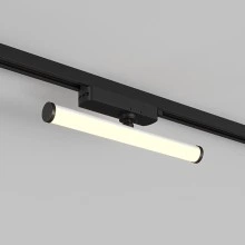 Трековый светильник Denkirs DK6438-BK