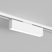 Трековый светильник Denkirs DK6440-WH