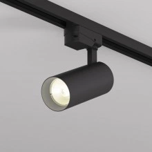 Denkirs Трековый светильник Solid KOPER DK6451-BK