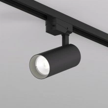Denkirs Трековый светильник SOLID KOPER DK6452-BK