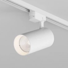 Трековый светильник Denkirs SOLID KOPER DK6455-WH