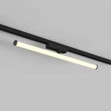 Трековый светильник Denkirs DK6638-BK