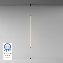 Denkirs FLEX DK7506-BK настенный светильник