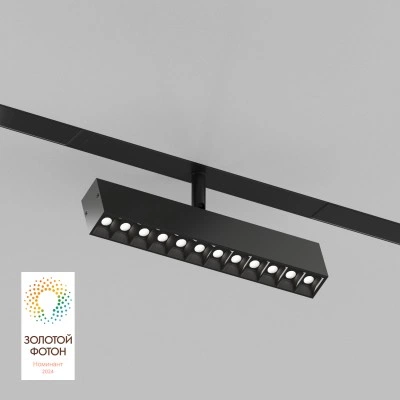 Трековый светильник Denkirs DK8006-BK Трековый светильник Denkirs DK8006-BK