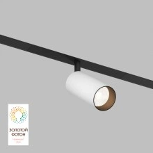Denkirs DK8040-BW+BK трековый светильник Smart, 9 Вт, 3000-6000 К, черный/белый