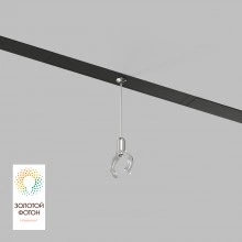Denkirs DK8064-BK Фиксатор трекового светильника SMART RAY