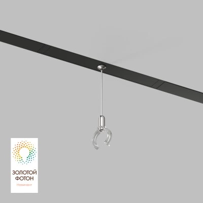Denkirs DK8064-BK Фиксатор трекового светильника SMART RAY
