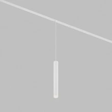 Denkirs Подвесной трековый светильник SIMPLE SPOT DK8108-WH
