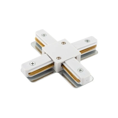 Denkirs TR1104-WH X-коннектор для трековой системы Solid, белый