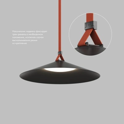 Наконечник BELTY BASE TR5519-BK Наконечник BELTY BASE TR5519-BK